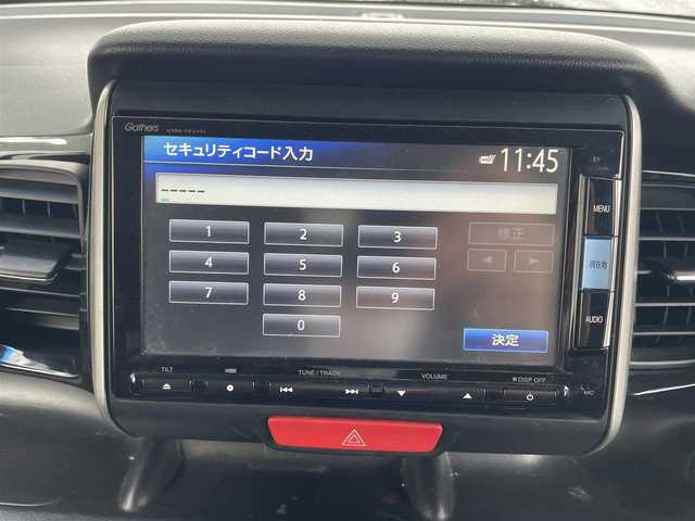 ホンダ Ｎ ＢＯＸ カスタム G ターボパッケージ 愛知県 2013(平25)年 8.3万km クリスタルブラックパール (株)IDOMが運営する【じしゃロン豊川店】の自社ローン専用車両になります。こちらは現金またはオートローンご利用時の価格です。自社ローンご希望の方は別途その旨お申付け下さい/ 純正ディーラーナビ/ バックカメラ/ ETC/ 両側パワースライドドア/ 革巻ステアリング/ ステアリングスイッチ/ クルーズコントロール/ パドルシフト/ ウインカーミラー/ ドアバイザー/ プッシュスタート/ フロアマット
