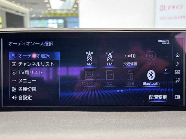 レクサス ＵＸ 200 Fスポーツ 埼玉県 2020(令2)年 2.5万km ホワイトノーヴァガラスフレーク 衝突被害軽減ブレーキ/TRDフルエアロ/サンルーフ/純正メモリナビ/　（CD/DVD/BT/DTV）/バックカメラ/レーダークルーズコントロール/LEDヘッドライト/オートマチックハイビーム/シートヒーター/ハンドルヒーター/ブラインドスポットモニター/ドライブレコーダー/スマートキー3本/ETC2.0