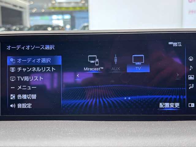 レクサス ＵＸ 200 Fスポーツ 埼玉県 2020(令2)年 2.5万km ホワイトノーヴァガラスフレーク 衝突被害軽減ブレーキ/TRDフルエアロ/サンルーフ/純正メモリナビ/　（CD/DVD/BT/DTV）/バックカメラ/レーダークルーズコントロール/LEDヘッドライト/オートマチックハイビーム/シートヒーター/ハンドルヒーター/ブラインドスポットモニター/ドライブレコーダー/スマートキー3本/ETC2.0