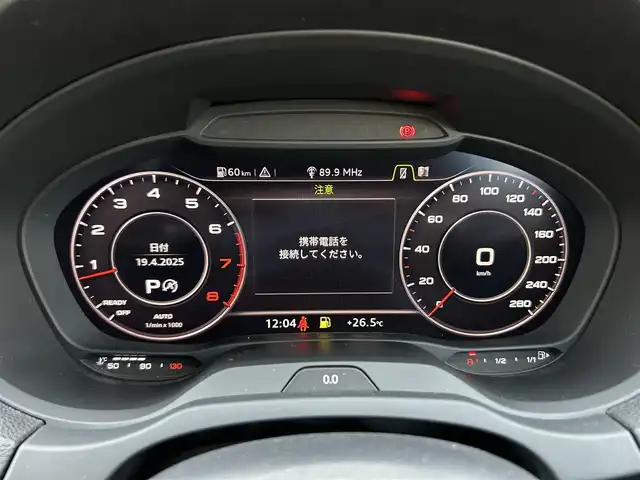 アウディ Ａ３ SB 1．4 TFSI スポーツ 茨城県 2018(平30)年 4.5万km グレイシアホワイトメタリック Sラインパッケージ/アシスタンスＰＫＧ　/コンビニエンスＰＫＧ　/ＡＣＣ　/レーンアシスト　/サイドアシスト　/バーチャルＣＰ　/アドバンストキー　/ナビ　/ＴＶ　/ＣａｒＰｌａｙ　/Ｂカメラ　/パーキングシステム　/ＬＥＤ　/オートハイビーム/禁煙車