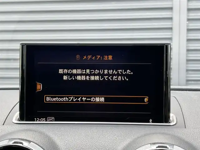 アウディ Ａ３ SB 1．4 TFSI スポーツ 茨城県 2018(平30)年 4.5万km グレイシアホワイトメタリック Sラインパッケージ/アシスタンスＰＫＧ　/コンビニエンスＰＫＧ　/ＡＣＣ　/レーンアシスト　/サイドアシスト　/バーチャルＣＰ　/アドバンストキー　/ナビ　/ＴＶ　/ＣａｒＰｌａｙ　/Ｂカメラ　/パーキングシステム　/ＬＥＤ　/オートハイビーム/禁煙車