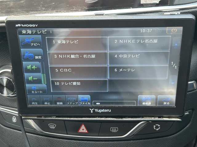 プジョー ３０８ SW GTライン 愛知県 2016(平28)年 10.7万km 赤 純正ディスプレイオーディオ/BT/CD/USB/AUX/社外ナビ・TV/バックカメラ/ETC/クルーズコントロール/社外レーダー/パドルシフト/トノカバー/前後クリアランスソナー/ルーフレール/LEDオートライト/フォグランプ/トノカバー/純正AW/スタッドレスタイヤ積込