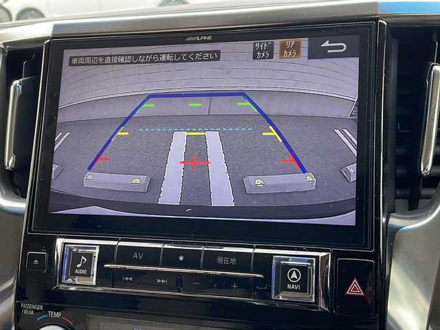 トヨタ アルファード X 山形県 2018(平30)年 8.5万km ブラック 4WD/Alpine11インチSDナビ/Alpine13インチフリップダウンモニター/Toyota Safety Sense第二世代/・プリクラッシュセーフティ/・レーダークルーズコントロール/・レーントレーシングアシスト/・ロードサインアシスト/・アダプティブハイビームシステム/クリアランスソナー/レーンディパーチャーアラート/両側パワースライドドア/バック/サイドカメラ/社外エンジンスターター/フロントワイパーデアイサー/ビルトインETC/革巻きステアリング/ステアリングスイッチ/純正フロアマット/オートライト/LEDヘッドライト/フォグランプ/スマートキー/スペアキー/アイドリングストップ/プッシュスタート/横滑り防止装置/純正20インチAW