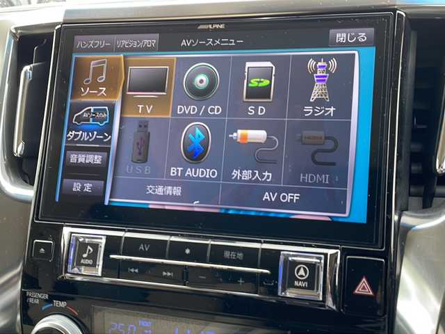 トヨタ アルファード X 山形県 2018(平30)年 8.5万km ブラック 4WD/Alpine11インチSDナビ/Alpine13インチフリップダウンモニター/Toyota Safety Sense第二世代/・プリクラッシュセーフティ/・レーダークルーズコントロール/・レーントレーシングアシスト/・ロードサインアシスト/・アダプティブハイビームシステム/クリアランスソナー/レーンディパーチャーアラート/両側パワースライドドア/バック/サイドカメラ/社外エンジンスターター/フロントワイパーデアイサー/ビルトインETC/革巻きステアリング/ステアリングスイッチ/純正フロアマット/オートライト/LEDヘッドライト/フォグランプ/スマートキー/スペアキー/アイドリングストップ/プッシュスタート/横滑り防止装置/純正20インチAW