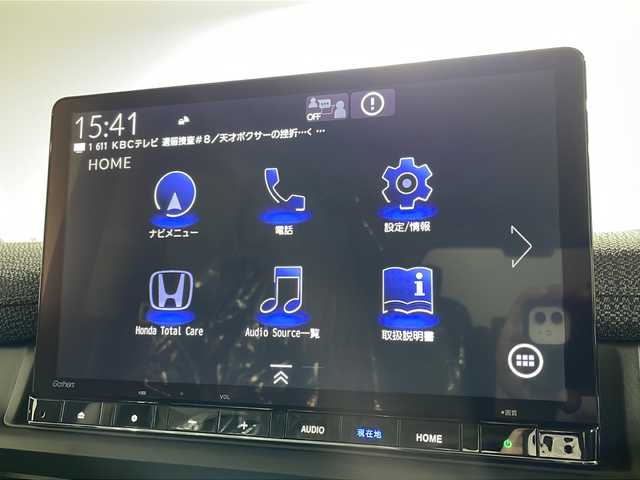 ホンダ ステップワゴン eHEV エアー EX 福岡県 2025(令7)年 0.1万km未満 クリスタルブラックパール 登録済未使用車純正11型SDナビ（フルセグTV/DVD/CD/BT）バックモニターホンダセンシング両側パワスラシートヒーターオットマンBSMレーダークルコンLEDヘッドライトコーナーセンサー電動リアゲート