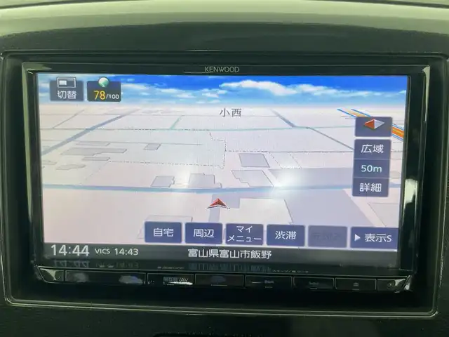 スズキ ワゴンＲ スティングレー X 富山県 2014(平26)年 4.5万km ミステリアスバイオレットパール 4WD/社外ナビ(AM/FM/CD/AUX/iPod)/ワンセグTV/アイドリングストップ/純正フロアマット/革巻きステアリング/スマートキー/プッシュスタート/ベンチシート/パワーステアリング/パワーウィンドウ/ハロゲンヘッドライト/オートライト/フォグランプ/電動格納ミラー/ドアバイザー/バニティミラー