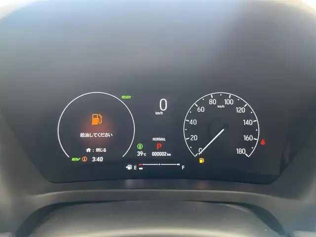 ホンダ ヴェゼル ハイブリッド e:HEV Z 埼玉県 2025(令7)年 0.1千km クリスタルブラックパール 純正９インチナビ　バックカメラ　ＢＳＭ　ホンダセンシング　アダクティブクルーズコントロール　ビルトインＥＴＣ２．０　ステアリングヒーター　ワイヤレス充電　パドルシフト　ハーフレザー　オートライト　ＴＶ