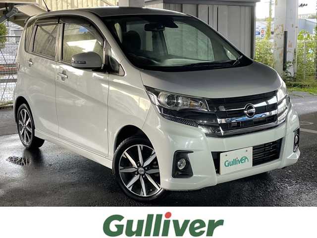 日産 デイズ ハイウェイスターG ターボ 茨城県 2018(平30)年 1.5万km ホワイトパール 純正ナビ/フルセグTV/全方位カメラ/クルーズコントロール/プッシュスタート/衝突軽減ブレーキ/純正フロアマット/純正アルミホイール