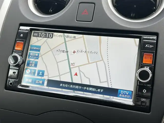 日産 ノート XVセレ +セーフ 福島県 2015(平27)年 0.5万km ブリリアントホワイトパール ワンオーナー/純正SDナビ【MC314D-W】/(DVD/フルセグTV/Bluetooth/USB)/アラウンドビューモニター/エマージェンシーブレーキ/車線逸脱警報/スマートキー/ETC/前後ドライブレコーダー/横滑り防止機能/ドアバイザー/純正フロアマット/保証書/取扱説明書/スペアキー