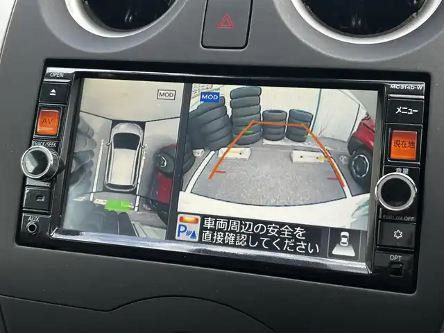 日産 ノート XVセレ +セーフ 福島県 2015(平27)年 0.5万km ブリリアントホワイトパール ワンオーナー/純正SDナビ【MC314D-W】/(DVD/フルセグTV/Bluetooth/USB)/アラウンドビューモニター/エマージェンシーブレーキ/車線逸脱警報/スマートキー/ETC/前後ドライブレコーダー/横滑り防止機能/ドアバイザー/純正フロアマット/保証書/取扱説明書/スペアキー