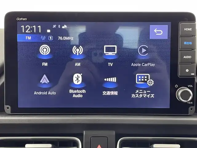 ホンダ フリード ハイブリット e:HEV クロスター 大阪府 2025(令7)年 0.1千km プラチナホワイトパール ホンダセンシング/　・衝突軽減ブレーキ/　・先行車発進お知らせ機能/　・アダプティブクルーズコントロール/　・車線維持支援システム/　・トラフィックジャムアシスト/　・ブラインドスポットフォーメーション/　・誤発進抑制機能/　・後方お発進抑制機能/　・パーキングセンサーシステム/純正メモリナビ/　　BT/AppleCarPlay/AndroidAuto/フルセグTV/バックカメラ/両側パワースライドドア/LEDオートライト/フォグランプ/合皮ハーフレザーシート/シートヒーター/純正15インチアルミホイール/ルーフレール/スマートキー