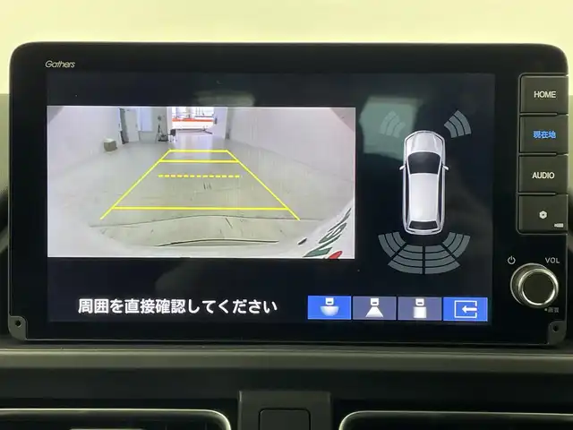 ホンダ フリード ハイブリット e:HEV クロスター 大阪府 2025(令7)年 0.1千km プラチナホワイトパール ホンダセンシング/　・衝突軽減ブレーキ/　・先行車発進お知らせ機能/　・アダプティブクルーズコントロール/　・車線維持支援システム/　・トラフィックジャムアシスト/　・ブラインドスポットフォーメーション/　・誤発進抑制機能/　・後方お発進抑制機能/　・パーキングセンサーシステム/純正メモリナビ/　　BT/AppleCarPlay/AndroidAuto/フルセグTV/バックカメラ/両側パワースライドドア/LEDオートライト/フォグランプ/合皮ハーフレザーシート/シートヒーター/純正15インチアルミホイール/ルーフレール/スマートキー