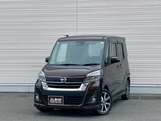 日産 デイズ ルークス ハイウェイスター Gターボ 岩手県 2017(平29)年 10.5万km モカブラウンP スペアキー/純正SDナビ　/フルセグ　/横滑り防止/アラウンドビューモニター　/エマージェンシーブレーキ　/クルーズコントロール　/両側パワースライドドア　/オートマチックハイビーム　/前方ドラレコ　/ＥＴＣ　/スマートキー　/フリップダウンモニター　/シートカバー