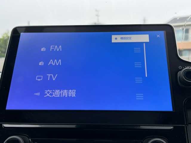 トヨタ シエンタ ハイブリッド G 千葉県 2023(令5)年 1.6万km ホワイトパールクリスタルシャイン ワンオーナー/純正10.5インチディスプレイナビ/フルセグTV/AppleCarPlay/AndroidAuto/Bluetooth/パノラミックビューモニター/バックカメラ/トヨタセーフティセンス/プリクラッシュセーフティ/レーダークルーズコントロール/レーンディパーチャアラート/ブラインドスポットモニター/プロアクティブドライビングアシスト/パーキングサポートブレーキ/ロードサインアシスト/コーナーセンサー/オートハイビーム/両側パワースライドドア/AC100V充電/純正ビルトインETC2.0/ナビ連動型ドライブレコーダー/プッシュスタート/スマートキー/LEDヘッドライト/スペアキー有り/保証書/取扱説明書