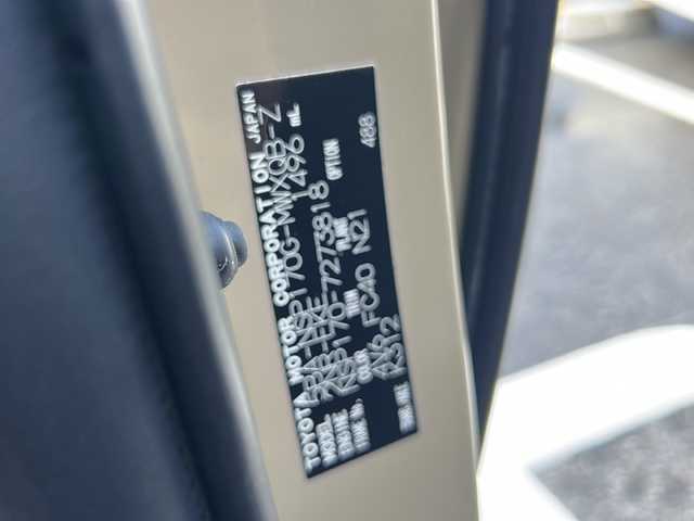 トヨタ シエンタ G グランパー 広島県 2021(令3)年 2.4万km ベージュ 禁煙車/トヨタセーフティセンス/・プリクラッシュセーフティ/・レーンキープアシスト/・オートマチックハイビーム/・先行車発進お知らせ/クリアランスソナー/純正ナビ（NSZT-W68T）/純正フリップダウンモニター（V12T-R68C）/バックカメラ/革巻きステアリング/ステアリングスイッチ/スマートキー/プッシュスタート/スペアキー/LEDヘッドライト/純正ドアバイザー/純正ドライブレコーダー（DRT-H68A）/ETC/Wエアバック