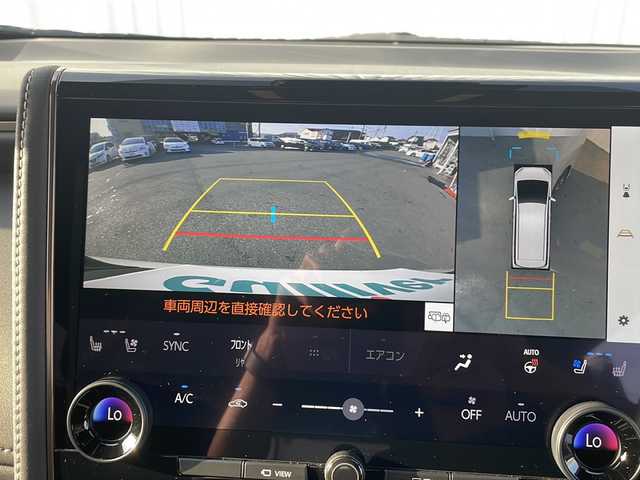 トヨタ アルファード Z 三重県 2024(令6)年 1万km プラチナホワイトパールマイカ 純正14型ナビ/全周囲カメラ/ガラスルーフ/BSM/ワイヤレス充電器/ハーフレザーシート/デジタルインナーミラー/ビルトインETC2.0/両側パワースライドドア/前後コーナーセンサー/パワーバックドア/ステアリングヒーター/革巻きステアリング/ステアリングスイッチ/パワーシート/シートヒーター/エアーシート/タイプC給電ポート/レーダークルーズコントロール/衝突軽減ブレーキ/純正フロアマット/LEDヘッドライト/オートハイビーム/オートライト/スペアキー/電動格納ミラー/禁煙車