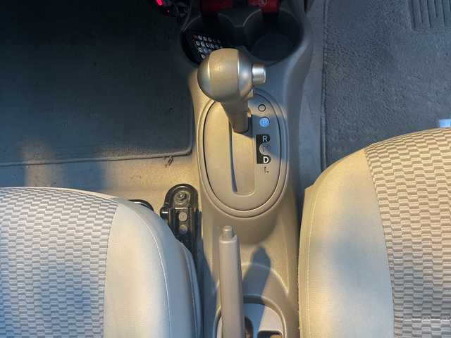 日産 マーチ 12X Vセレクション 大阪府 2015(平27)年 5.1万km ブリリアントホワイトパール /禁煙車//ワンオーナー車//ディーラーオプションSDナビ/・FM・AM・フルセグTV・SD・CD・AUX・USB//バックカメラ//前後ドライブレコーダー//レーダー探知機//プラズマクラスター一体型ルームランプ//スマートキー//プッシュスタート//アイドリングストップ//電動格納ミラー//社外14インチアルミホイール//社外LEDヘッドライトバルブ//保証書//取扱説明書//スペアキー