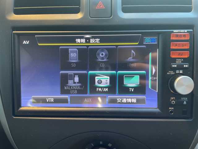 日産 マーチ 12X Vセレクション 大阪府 2015(平27)年 5.1万km ブリリアントホワイトパール /禁煙車//ワンオーナー車//ディーラーオプションSDナビ/・FM・AM・フルセグTV・SD・CD・AUX・USB//バックカメラ//前後ドライブレコーダー//レーダー探知機//プラズマクラスター一体型ルームランプ//スマートキー//プッシュスタート//アイドリングストップ//電動格納ミラー//社外14インチアルミホイール//社外LEDヘッドライトバルブ//保証書//取扱説明書//スペアキー