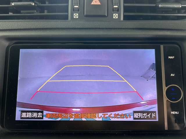 トヨタ マークＸ 250G Sパッケージ 佐賀県 2013(平25)年 9.8万km ダークレッドマイカメタリック 純正7インチナビ/HDD/Bluetooth/フルセグTV/バックカメラ/横滑り防止装置/ビルトインETC/オートライト/HIDヘッドライト/フォグライト/クルーズコントロール/パドルシフト/運転席・助手席パワーシート/ISOFIX対応シート/電動格納ミラー/カーテンエアバック/フロアマット/スマートキー×２