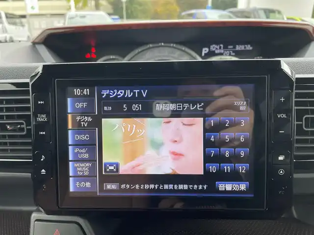 車両画像20