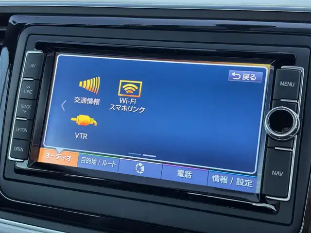 フォルクスワーゲン ザ・ビートル デザイン 山梨県 2017(平29)年 4.4万km ピュアホワイト 純正ナビ/　（Bluetooth/フルセグ/CD/DVD）/バックカメラ/ブラインドスポットアシスト/キセノン/ETC/ドアバイザー/純正16インチ AW