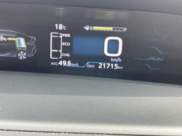 トヨタ プリウス ＰＨＶ S ナビパッケージ 三重県 2017(平29)年 2.2万km ホワイトパールクリスタルシャイン １１．６型純正ナビ　衝突軽減システム　　レーダークルーズコントロール　バックカメラ　シートヒーター　クリアランスソナー　ステアリングヒーター　ＥＴＣ２．０　革巻きステアリング　カーテンエアバック