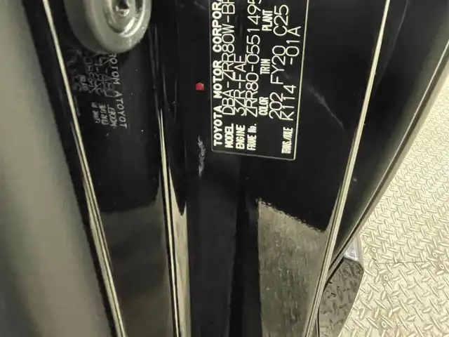 トヨタ ヴォクシー ZS 煌Ⅱ 大阪府 2019(令1)年 3万km ブラック 純正10incナビ(フルセグ/DVD再生/Bluetooth) バックカメラ ETC 両側パワースライドドア 衝突軽減 クルコン クリアランスソナー トヨタセーフティセンス リアオートエアコン
