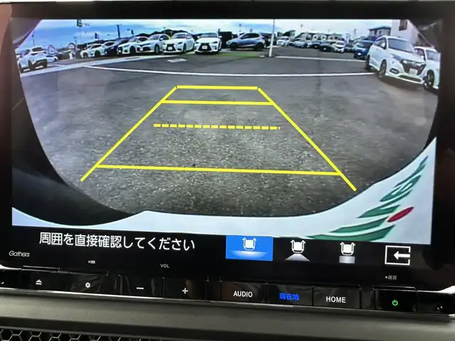 ホンダ ステップワゴン eHEV エアー EX 香川県 2025(令7)年 0.1千km クリスタルブラックパール 登録時走行距離：4km/純正11.4型SDナビゲーション/→フルセグTV/→CD/DVD再生/バックカメラ/ETC2.0/ステアリングリモコン/レーダークルーズコントロール/オットマン/両側パワースライドドア/純正16型アルミホイール/前後コーナーセンサー/LEDオートライト/フォグランプ/オートハイビーム/プッシュスタート/スマートキー/スペアキー