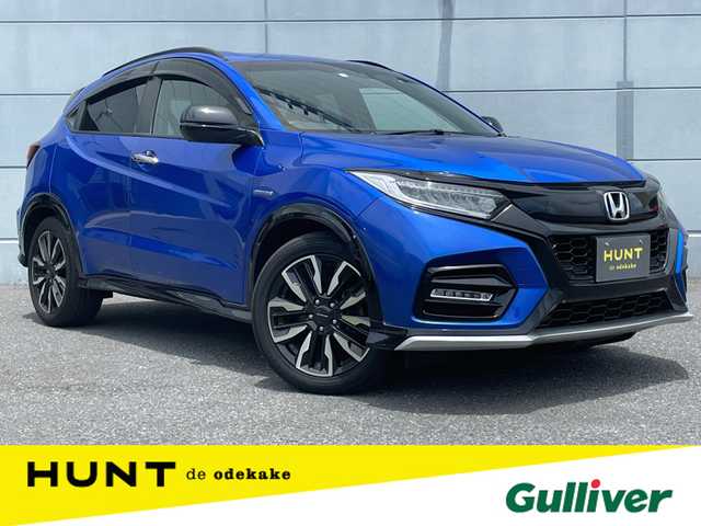 ホンダ ヴェゼル ハイブリッド モデューロ X ホンダセンシング 千葉県 2020(令2)年 5.7万km プレミアムクリスタルブルークリスタル ホンダセンシング/純正7インチSDナビ/フルセグTV/DVD/CD/BT/USB/iPod/AUX/ビルトインETC/D+N席シートヒーター/パドルシフト/ステアリングスイッチ/電動パーキングブレーキ/オートホールド/プラズマクラスター機能付きオートエアコン/LEDヘッドライト/オートライト/電動格納ミラー/オートミラー/ウインカーミラー/純正フロアマット/ドアバイザー