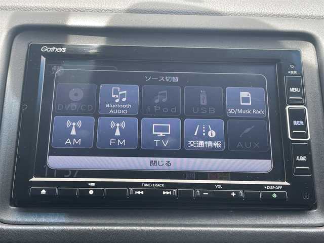 ホンダ ヴェゼル ハイブリッド モデューロ X ホンダセンシング 千葉県 2020(令2)年 5.7万km プレミアムクリスタルブルークリスタル ホンダセンシング/純正7インチSDナビ/フルセグTV/DVD/CD/BT/USB/iPod/AUX/ビルトインETC/D+N席シートヒーター/パドルシフト/ステアリングスイッチ/電動パーキングブレーキ/オートホールド/プラズマクラスター機能付きオートエアコン/LEDヘッドライト/オートライト/電動格納ミラー/オートミラー/ウインカーミラー/純正フロアマット/ドアバイザー