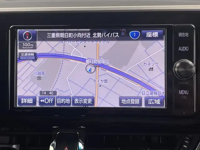 トヨタ Ｃ－ＨＲ G 三重県 2017(平29)年 5.4万km メタルストリームM 純正7インチナビ/フルセグ/バックカメラ/追従式クルーズコントロール/衝突軽減ブレーキ/レーンキープアシスト/ブラインドスポットモニター/コーナーセンサー/オートハイビーム/社外エアロ/社外ウィング/スマートキー