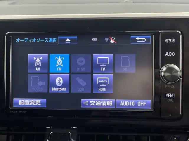 トヨタ Ｃ－ＨＲ G 三重県 2017(平29)年 5.4万km メタルストリームM 純正7インチナビ/フルセグ/バックカメラ/追従式クルーズコントロール/衝突軽減ブレーキ/レーンキープアシスト/ブラインドスポットモニター/コーナーセンサー/オートハイビーム/社外エアロ/社外ウィング/スマートキー