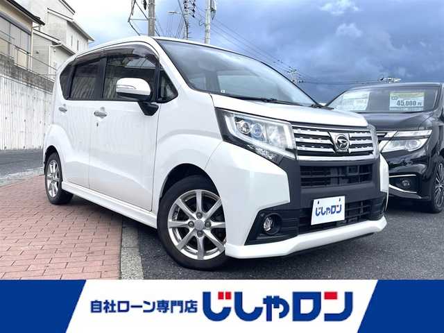 ダイハツ ムーヴ カスタム X SAⅡ 福岡県 2015(平27)年 8.8万km パールホワイトⅢ (株)IDOMが運営する【じしゃロン八幡西店】の自社ローン専用車両になります。こちらは現金またはオートローンご利用時の価格です。自社ローンご希望の方は別途その旨お申付け下さい/衝突軽減システム/スマートキー２本/プッシュスタート/純正メモリナビ /フルセグ/Bluetooth/バックカメラ/ウィンカーミラー/オートライト/ISOFIX