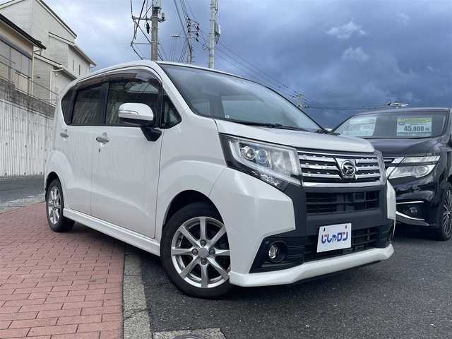 ダイハツ ムーヴ カスタム X SAⅡ 福岡県 2015(平27)年 8.8万km パールホワイトⅢ (株)IDOMが運営する【じしゃロン八幡西店】の自社ローン専用車両になります。こちらは現金またはオートローンご利用時の価格です。自社ローンご希望の方は別途その旨お申付け下さい/衝突軽減システム/スマートキー２本/プッシュスタート/純正メモリナビ /フルセグ/Bluetooth/バックカメラ/ウィンカーミラー/オートライト/ISOFIX