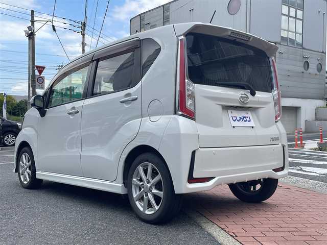 ダイハツ ムーヴ カスタム X SAⅡ 福岡県 2015(平27)年 8.8万km パールホワイトⅢ (株)IDOMが運営する【じしゃロン八幡西店】の自社ローン専用車両になります。こちらは現金またはオートローンご利用時の価格です。自社ローンご希望の方は別途その旨お申付け下さい/衝突軽減システム/スマートキー２本/プッシュスタート/純正メモリナビ /フルセグ/Bluetooth/バックカメラ/ウィンカーミラー/オートライト/ISOFIX