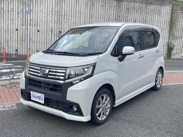 ダイハツ ムーヴ カスタム X SAⅡ 福岡県 2015(平27)年 8.8万km パールホワイトⅢ (株)IDOMが運営する【じしゃロン八幡西店】の自社ローン専用車両になります。こちらは現金またはオートローンご利用時の価格です。自社ローンご希望の方は別途その旨お申付け下さい/衝突軽減システム/スマートキー２本/プッシュスタート/純正メモリナビ /フルセグ/Bluetooth/バックカメラ/ウィンカーミラー/オートライト/ISOFIX