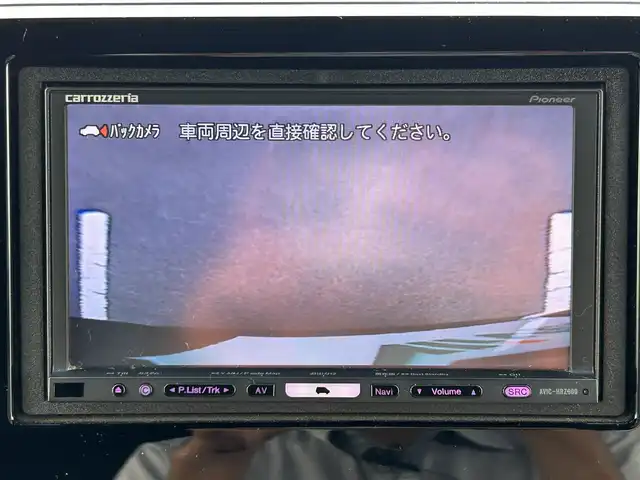 ホンダ Ｎ ＢＯＸ カスタム G L ホンダセンシング 和歌山県 2018(平30)年 9.2万km プレミアムベルベットパープル・パール 社外7インチナビ(AViC-HRZ900)/バックカメラ/フルセグTV/BT/CD/DVD/衝突被害軽減ブレーキ/レーダークルーズコントロール/レーンキープアシスト/後方コーナーセンサー/オートライト/ビルトインETC/片側パワースライド/LEDヘッドライト/フォグランプ/後席ロール式サンシェード/ステアリングリモコン/フロントシーケンシャル