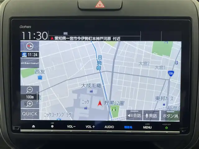 ホンダ フリード ハイブリット EX 大分県 2018(平30)年 10.4万km プレミアムスパークルブラックパール ナビＶＸＭ－１８７ＶＦＮｉ　/フルセグ/Bluetooth/DVD/バックカメラ/前席シートヒーター　/純正フリップダウンモニター　/ホンダセンシング /レーダークルコン　/リアサンシェイド/合皮ハーフレザー　/ビルトインＥＴＣ　/オートＬＥＤライト　/純正15インチAW/スマートキー　