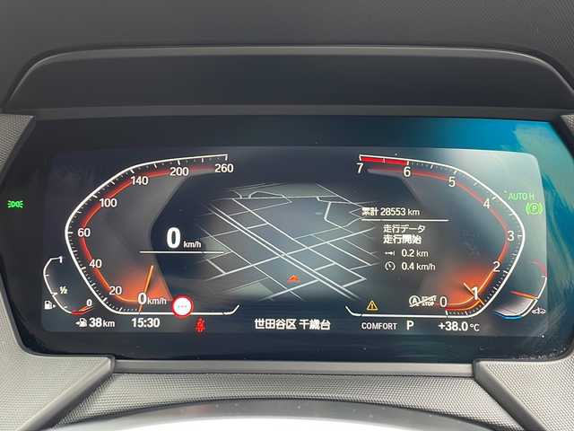 ＢＭＷ ＢＭＷ ２１８ｉ グランクーペ Mスポーツ 東京都 2021(令3)年 2.9万km アルピンホワイトⅢ ワンオーナー/取扱説明書/新車時保証書/純正ナビ/・AM/FM/USB/BT/AppleCarPlay/バックカメラ　ETC/インテリジェントセーフティー/ブラインドスポット/レーンキープアシスト/アダプティブクルーズコントロール/コーナーセンサー/運転席シートメモリー/前席パワーシート/電動リアゲート/LEDオートライト/アイドリングストップ/パーキングアシスト/横滑り防止機能/ダブル/サイドエアバッグ/純正18インチアルミホイール/保証書/取扱説明書