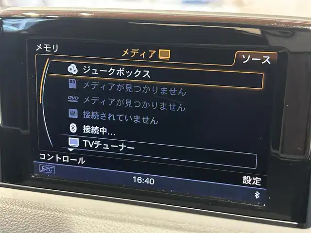アウディ Ｑ３ 2．0 TFSI クワトロ 180PS 道央・札幌 2017(平29)年 6.2万km ミトスブラックメタリック メタリックペイント/レザーパッケージ/　・ファインナッパレザーシート/　・シートヒーター/　・デコラティブパネルウォルナットバルサミックブラウン/バックカメラ/MMIナビゲーション/　・フルセグTV/　・CD/DVD/SD/Bluetooth/ETC