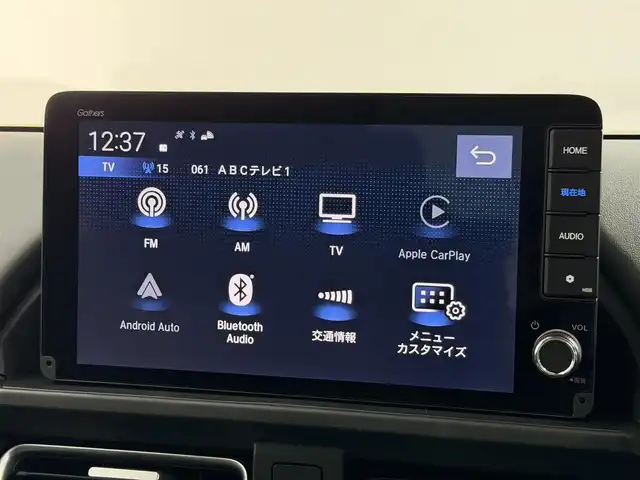 ホンダ フリード ハイブリット e:HEV クロスター 大阪府 2025(令7)年 0.1千km クリスタルブラックパール 登録済未使用車 純正ディスプレイオーディオTV バックカメラ ハーフレザー シートヒーター レーダークルコン 衝突軽減ブレーキ レーンアシスト ブラインドSM 両側パワースライドドア ルーフレール