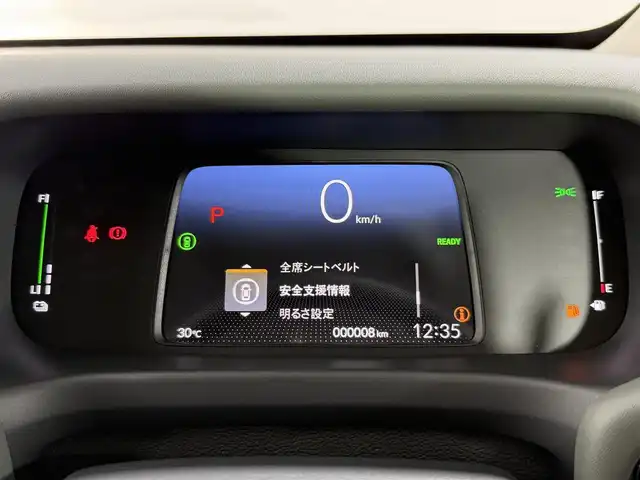 ホンダ フリード ハイブリット e:HEV クロスター 大阪府 2025(令7)年 0.1千km クリスタルブラックパール 登録済未使用車 純正ディスプレイオーディオTV バックカメラ ハーフレザー シートヒーター レーダークルコン 衝突軽減ブレーキ レーンアシスト ブラインドSM 両側パワースライドドア ルーフレール