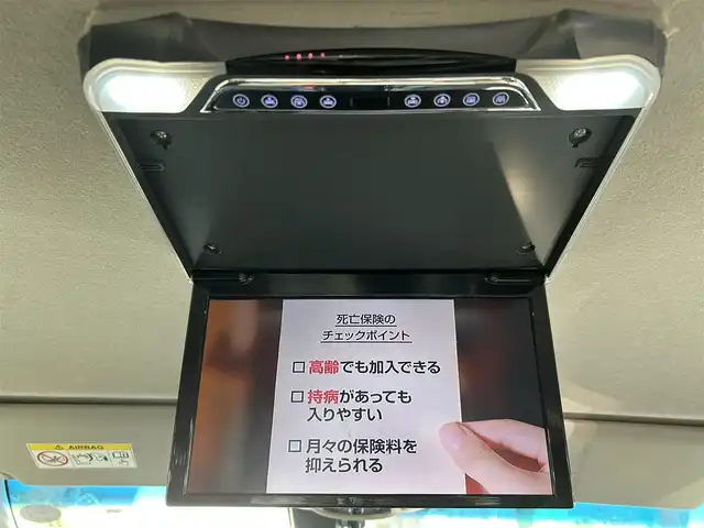 ホンダ フリード＋ クロスター ホンダセンシング 埼玉県 2020(令2)年 5万km シルバーミストグリーンM 社外8インチSDナビ　X800/（CD/DVD/AM/FM/フルセグTV/SD/USB/Bluetooth）/Honda SENSING/・衝突軽減ブレーキ［CMBS］/・車線維持支援システム［LKAS］/・アダプティブクルーズコントロール［ACC］/・路外逸脱抑制機能/社外フリップダウンモニター/バックカメラ/ビルトインETC/両側パワースライドドア/クロスター専用内外装/ルーフレール/フロンガラス曇り止め/両側シートヒーター/ハーフレザーシート/オートLEDライト/フォグライト/ステアリングスイッチ/プッシュスタート/純正15インチアルミホイール/スマートキーx1/アイドリングストップ/ナビ取扱説明書/保証書