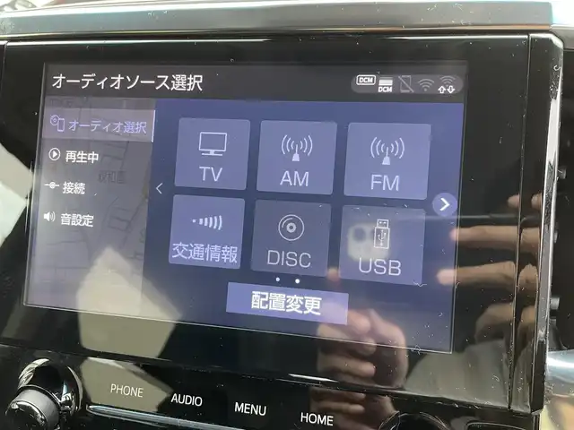 トヨタ アルファード S 和歌山県 2020(令2)年 7.7万km ホワイトパールクリスタルシャイン 純正ナビ/（AM/FM/DVD/CD/USB/フルセグTV/Bluetooth/Miracast）/ワンオーナー/LTA/PKSB/PCS/RSA/クリアランスソナー/レーダークルーズコントロール/左パワースライドドア/後席12.1純正フリップダウンモニター/スマートキー/nanoe/スペアタイヤ/取扱説明書/保証書