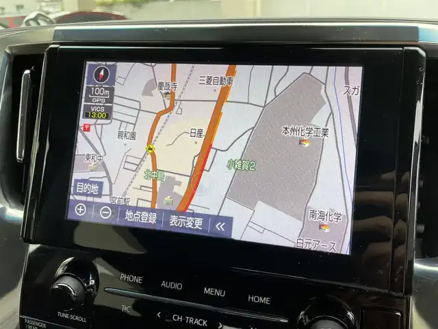 トヨタ アルファード S 和歌山県 2020(令2)年 7.7万km ホワイトパールクリスタルシャイン 純正ナビ/（AM/FM/DVD/CD/USB/フルセグTV/Bluetooth/Miracast）/ワンオーナー/LTA/PKSB/PCS/RSA/クリアランスソナー/レーダークルーズコントロール/左パワースライドドア/後席12.1純正フリップダウンモニター/スマートキー/nanoe/スペアタイヤ/取扱説明書/保証書
