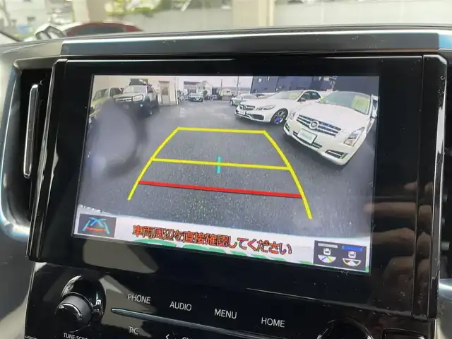 トヨタ アルファード S 和歌山県 2020(令2)年 7.7万km ホワイトパールクリスタルシャイン 純正ナビ/（AM/FM/DVD/CD/USB/フルセグTV/Bluetooth/Miracast）/ワンオーナー/LTA/PKSB/PCS/RSA/クリアランスソナー/レーダークルーズコントロール/左パワースライドドア/後席12.1純正フリップダウンモニター/スマートキー/nanoe/スペアタイヤ/取扱説明書/保証書