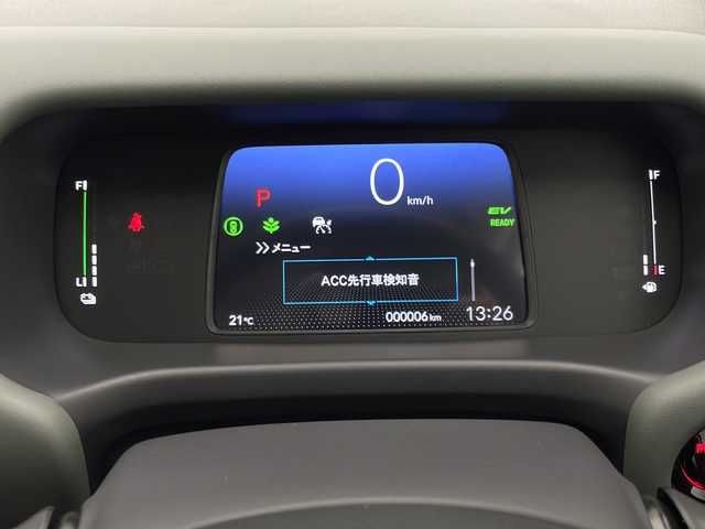 ホンダ フリード ハイブリット e:HEV クロスター 宮崎県 2025(令7)年 0.1千km プラチナホワイトパール 登録済み未使用車/ホンダセンシング/純正9型ディスプレイオーディオナビTV/（LXM-242ZFNI/HONDA CONNECT/Bluetooth/FMAM/HDMI/フルセグTV)/純正バックカメラ/純正LEDオートライト/純正LEDフォグ/純正15インチアルミ/両側電動スライドドア/アダプティブクルーズコントロール/レーンディパーチャーアラート/ブラインドスポットモニター/クリアランスソナー/電子パーキング/オートホールド/ハーフレザーシート/前席シートヒーター/本革巻ハンドル/オートエアコン/スマートキー/プッシュエンジンスタート/スペアキー/新車時保証書/取扱い説明書