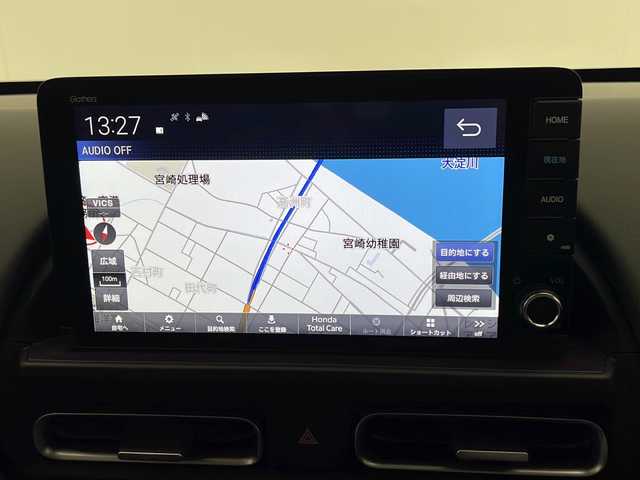 ホンダ フリード ハイブリット e:HEV クロスター 宮崎県 2025(令7)年 0.1千km プラチナホワイトパール 登録済み未使用車/ホンダセンシング/純正9型ディスプレイオーディオナビTV/（LXM-242ZFNI/HONDA CONNECT/Bluetooth/FMAM/HDMI/フルセグTV)/純正バックカメラ/純正LEDオートライト/純正LEDフォグ/純正15インチアルミ/両側電動スライドドア/アダプティブクルーズコントロール/レーンディパーチャーアラート/ブラインドスポットモニター/クリアランスソナー/電子パーキング/オートホールド/ハーフレザーシート/前席シートヒーター/本革巻ハンドル/オートエアコン/スマートキー/プッシュエンジンスタート/スペアキー/新車時保証書/取扱い説明書