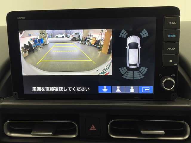 ホンダ フリード ハイブリット e:HEV クロスター 宮崎県 2025(令7)年 0.1千km プラチナホワイトパール 登録済み未使用車/ホンダセンシング/純正9型ディスプレイオーディオナビTV/（LXM-242ZFNI/HONDA CONNECT/Bluetooth/FMAM/HDMI/フルセグTV)/純正バックカメラ/純正LEDオートライト/純正LEDフォグ/純正15インチアルミ/両側電動スライドドア/アダプティブクルーズコントロール/レーンディパーチャーアラート/ブラインドスポットモニター/クリアランスソナー/電子パーキング/オートホールド/ハーフレザーシート/前席シートヒーター/本革巻ハンドル/オートエアコン/スマートキー/プッシュエンジンスタート/スペアキー/新車時保証書/取扱い説明書