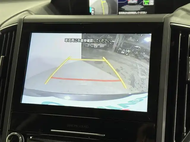 スバル フォレスター ハイブリッド X－ブレイク 大阪府 2021(令3)年 3.2万km マグネタイトグレーメタリック 純正ナビ　バックカメラ　フロントカメラ　サイドカメラ　Bluetooth　フルセグTV DVD再生　アイサイト　衝突軽減　レーダークルーズ　電動リアゲート　パワーシート　シートヒーター　BSM　ドライブレコーダー　ETC オートライト　LEDヘッドライト　ダウンヒルコントロール　ヘッドライトウォッシャー　